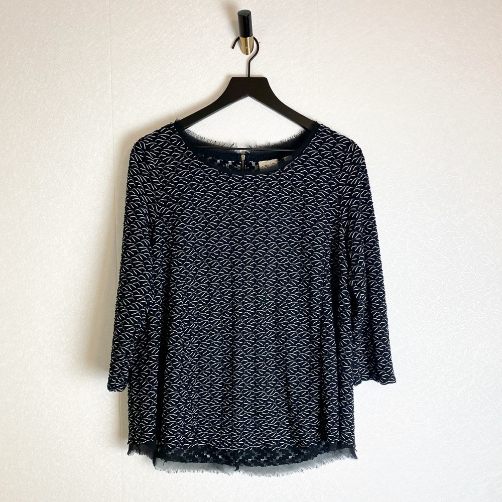 Anthropologie Postmark Black and White Textured Wave Top Eyelash Chiffon Trim